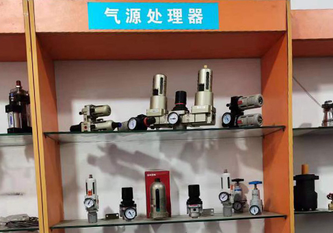 環境